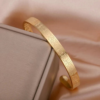 Ayet-el Kürsi Bileklik